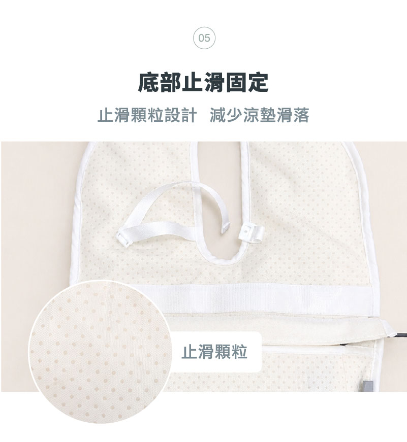 韓國雙風扇汽座推車涼墊