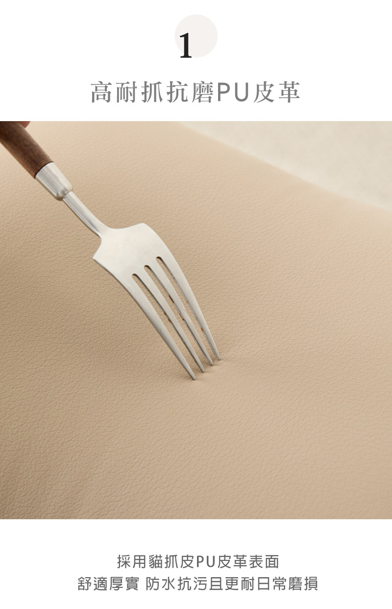 西力特原木皮革椅凳