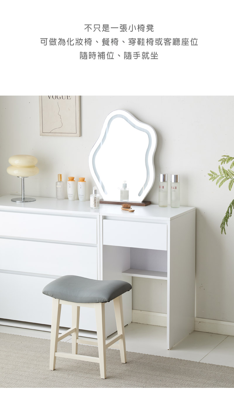 西力特原木皮革椅凳