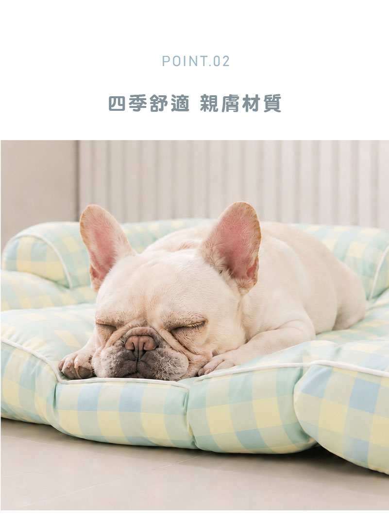 奧斯卡寵物涼感睡床