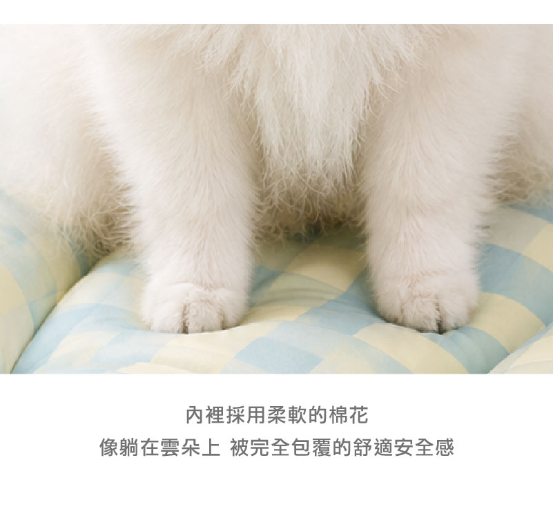 奧斯卡寵物涼感睡床